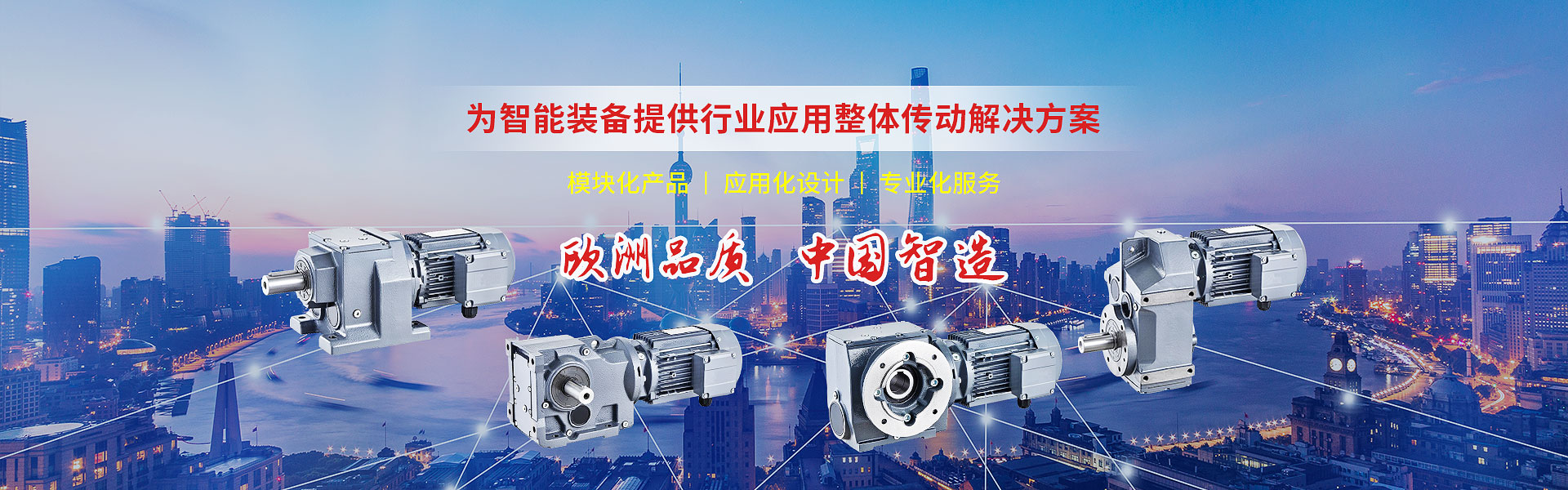 yy易游app官方下载